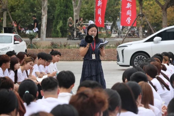 【新程啟航，經院迎新】初識校園，共話成長——2025級新生第一次學生大會圓滿結束