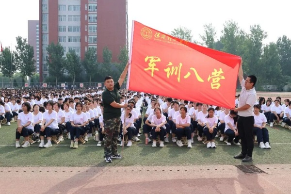 【青春集結，迷彩鑄魂】軍訓鑄軍魂，啟航新征程——2025級新生軍訓開營儀式圓滿結束