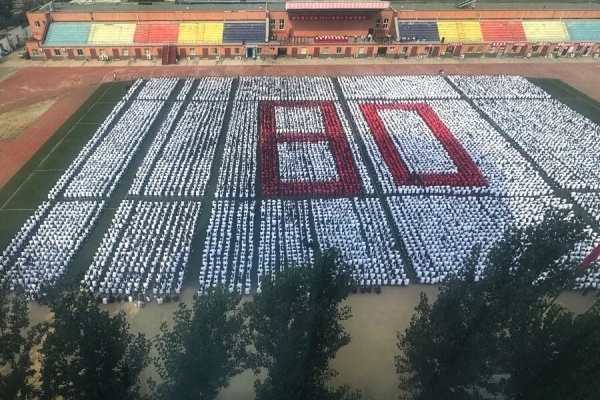 【青春集結，迷彩鑄魂】軍訓鑄軍魂，啟航新征程——2025級新生軍訓開營儀式圓滿結束