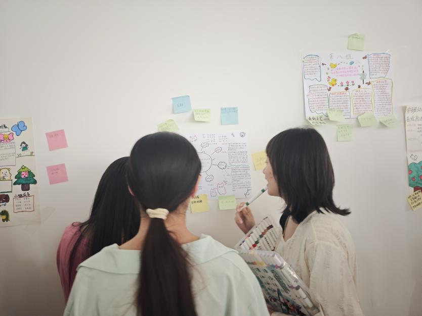 【教育學院·畢業季】筑牢畢業基石，啟航職業新程——2026屆學前教育專業畢業論文暨畢業實習動員大會成功召開