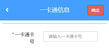 【新生攻略⑧】線上選宿舍系統今日開通!速戳攻略→
