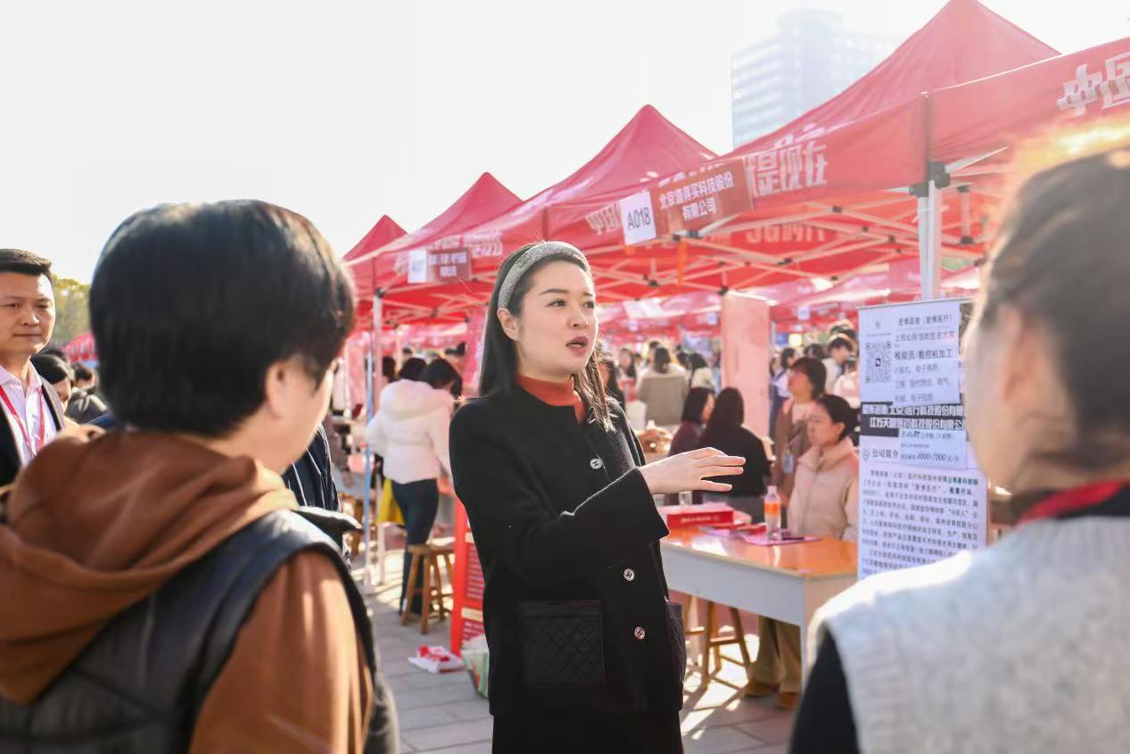 雙秩芳華，逐夢金秋——保定理工學院舉辦2026屆畢業生秋季線下雙選會