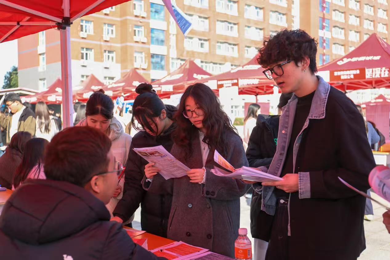 雙秩芳華，逐夢金秋——保定理工學院舉辦2026屆畢業生秋季線下雙選會