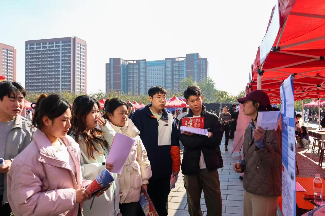 雙秩芳華，逐夢金秋——保定理工學院舉辦2026屆畢業生秋季線下雙選會