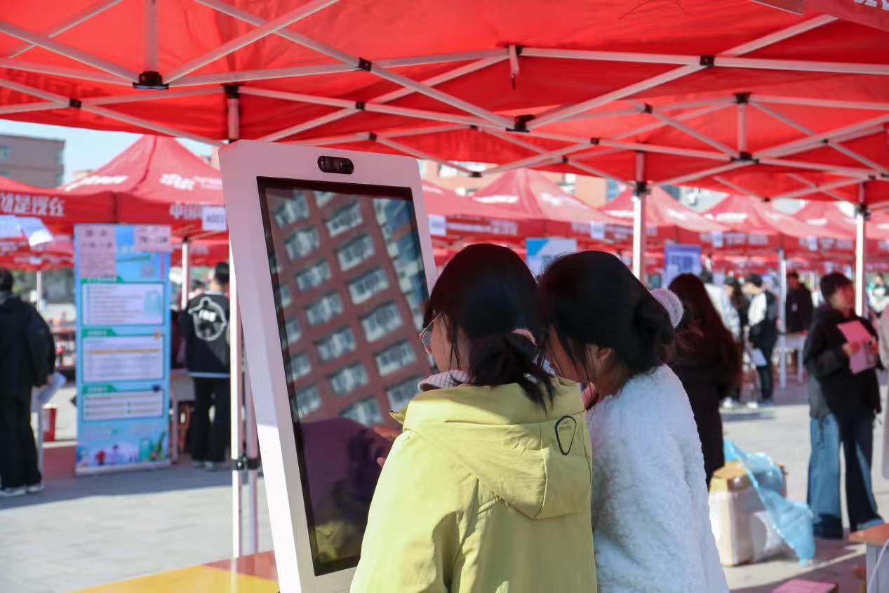 雙秩芳華，逐夢金秋——保定理工學院舉辦2026屆畢業生秋季線下雙選會