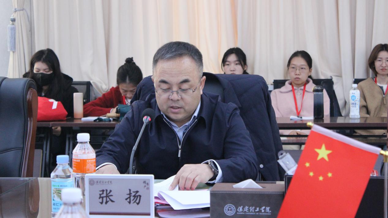 我校舉行保定理工學(xué)院思想政治理論課協(xié)同發(fā)展中心成立大會(huì)暨思政課實(shí)踐教學(xué)研討會(huì)