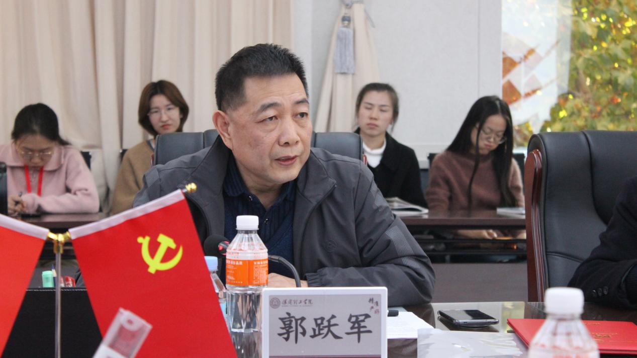 我校舉行保定理工學(xué)院思想政治理論課協(xié)同發(fā)展中心成立大會(huì)暨思政課實(shí)踐教學(xué)研討會(huì)