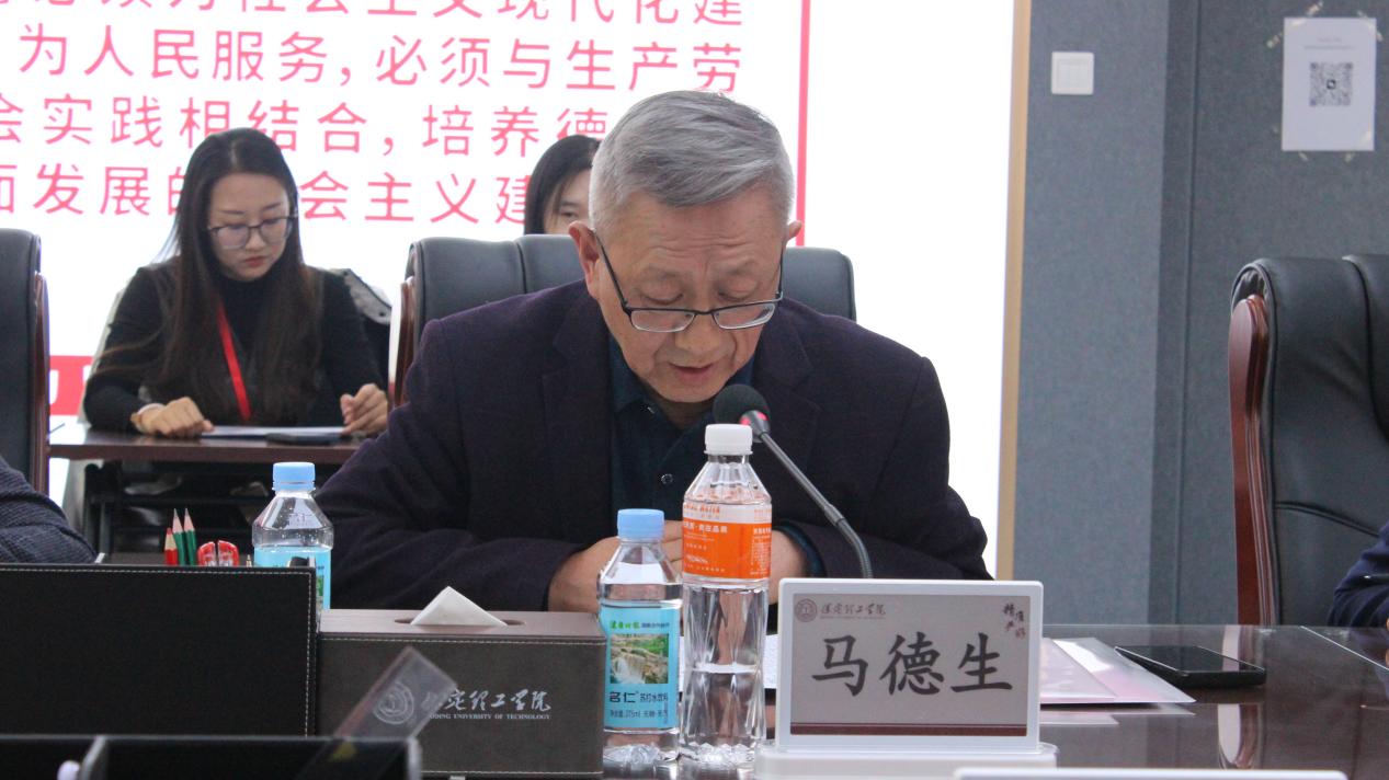 我校舉行保定理工學(xué)院思想政治理論課協(xié)同發(fā)展中心成立大會(huì)暨思政課實(shí)踐教學(xué)研討會(huì)