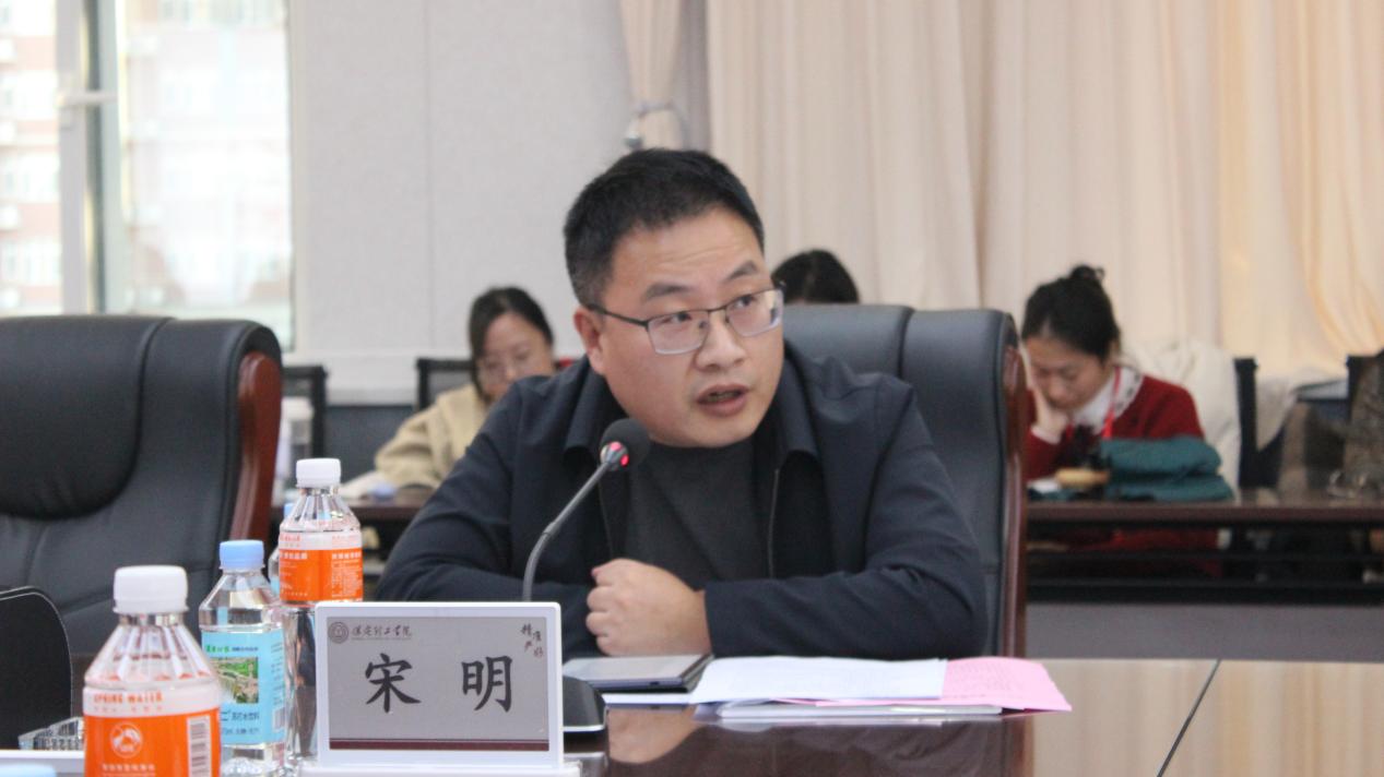 我校舉行保定理工學(xué)院思想政治理論課協(xié)同發(fā)展中心成立大會(huì)暨思政課實(shí)踐教學(xué)研討會(huì)