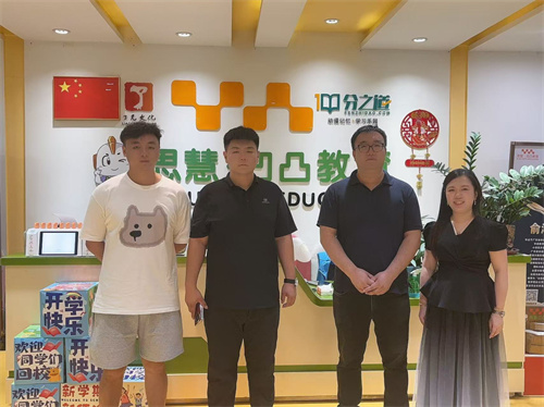 外國語學(xué)院赴深圳考察，深化校企合作共育應(yīng)用型人才