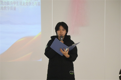 薪火傳學術?對話啟職途