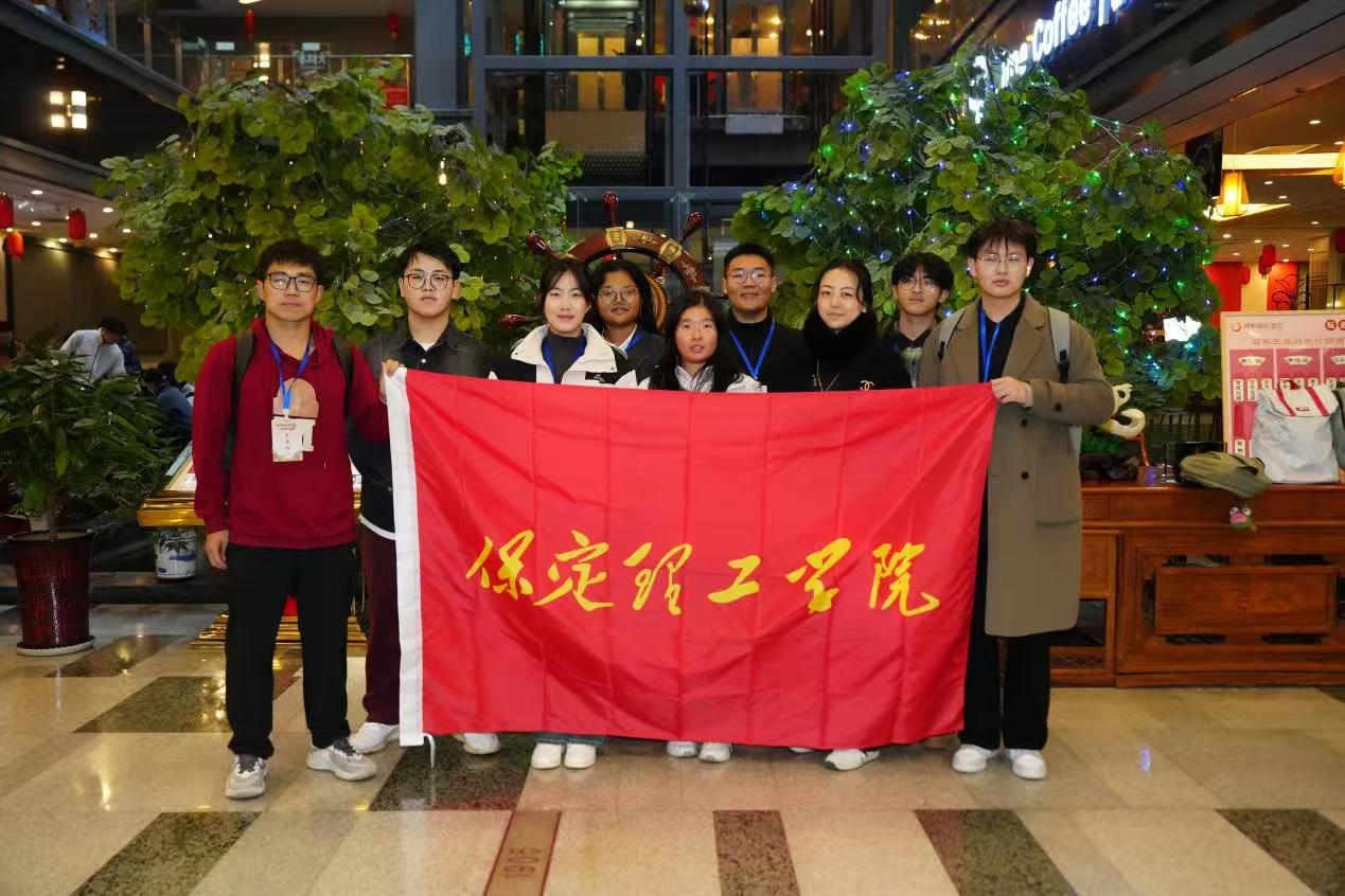 我校在2025年河北省大學(xué)生人文知識競賽中獲佳績