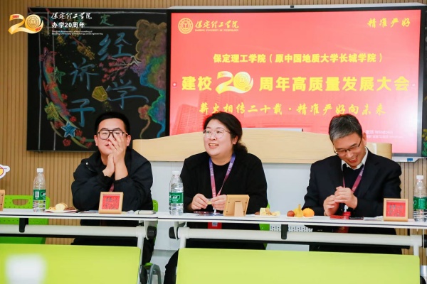 家校校友同心聚，共話學院新未來——我院校園探訪暨校友論壇活動圓滿舉辦