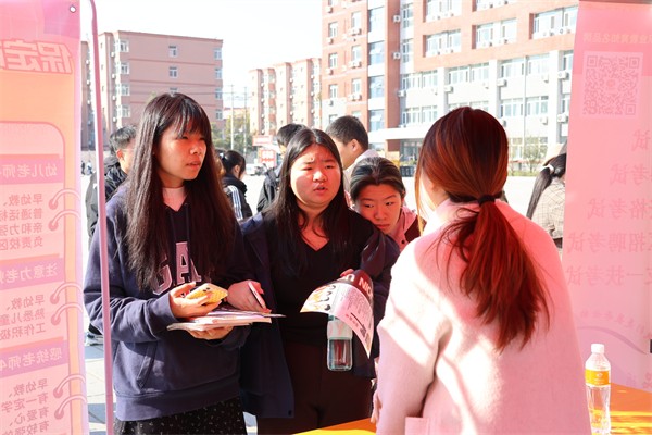 【精準賦能，職通未來】秋季雙選會現場直擊——今天，你投了嗎？