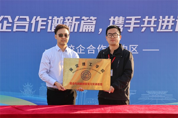 【精準賦能，職通未來】秋季雙選會現場直擊——今天，你投了嗎？