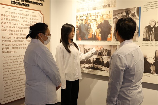 【團旗引路，育心鑄魂】保定理工學院經濟學院舉行2025上半年第38期發展團員入團儀式暨留法勤工儉學運動紀念館主題教育活動