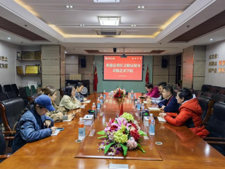 交流互動聚共識 校地協(xié)同啟新程 ——保定市競秀區(qū)文旅局與保定理工學院藝術(shù)學院共商合作發(fā)展