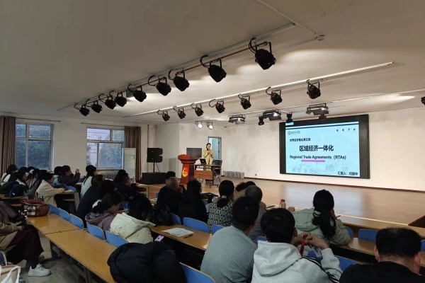 【師培揚帆，賦能成長】深耕課堂提質(zhì)量，共研共進(jìn)促成長——經(jīng)濟學(xué)院開展教師磨課暨教學(xué)研討活動