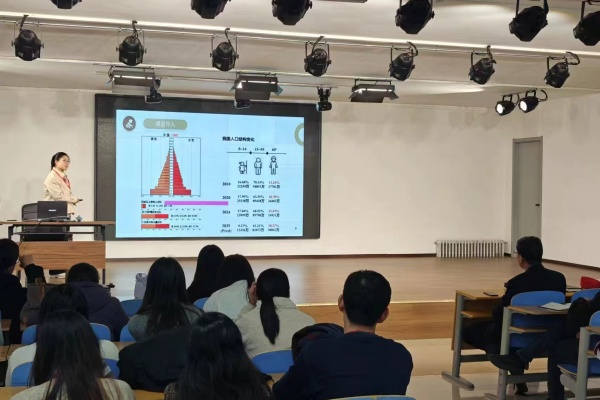 【師培揚帆，賦能成長】深耕課堂提質(zhì)量，共研共進(jìn)促成長——經(jīng)濟學(xué)院開展教師磨課暨教學(xué)研討活動