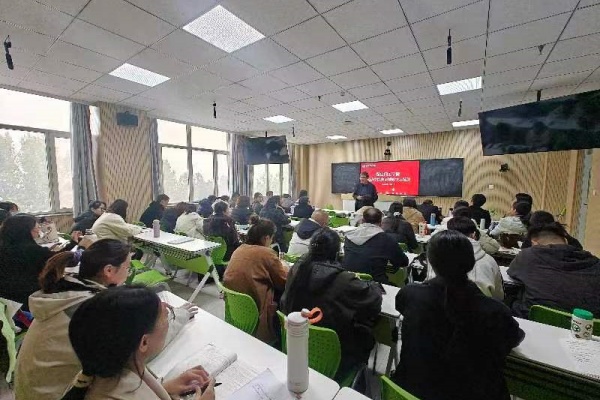 【師培揚帆，賦能成長】精研教學促提升，共筑課堂新高度——經濟學院開展教師示范課暨教學研討活動