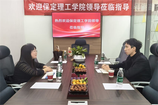 關懷學生促成長， 深化校企共育人