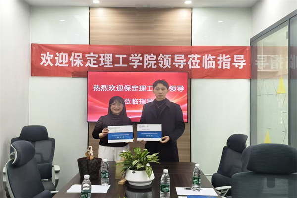 關懷學生促成長， 深化校企共育人