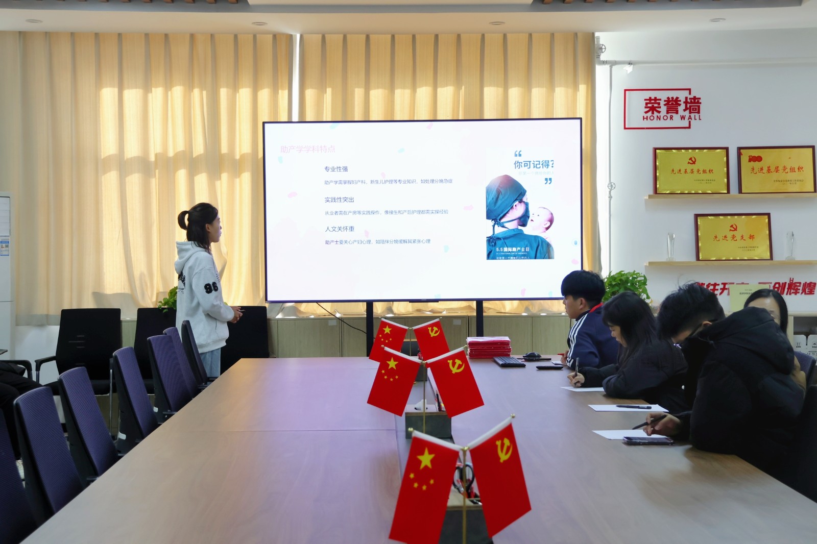 【職業(yè)規(guī)劃，青春賦能】第三屆全國(guó)大學(xué)生職業(yè)規(guī)劃大賽經(jīng)濟(jì)學(xué)院初賽圓滿落幕