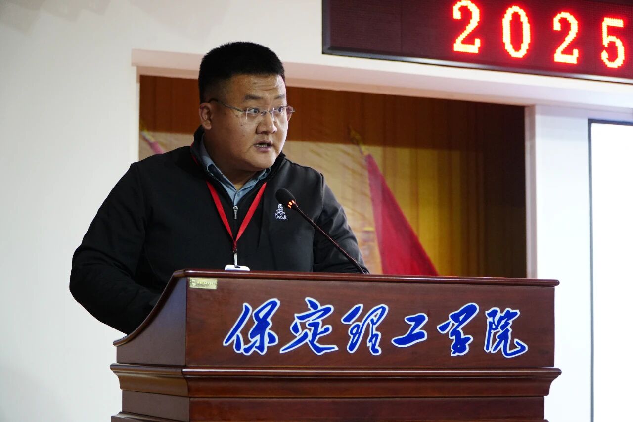 鍛造骨干力量 賦能養成教育 --保定理工學院2025級學生骨干培訓開班儀式