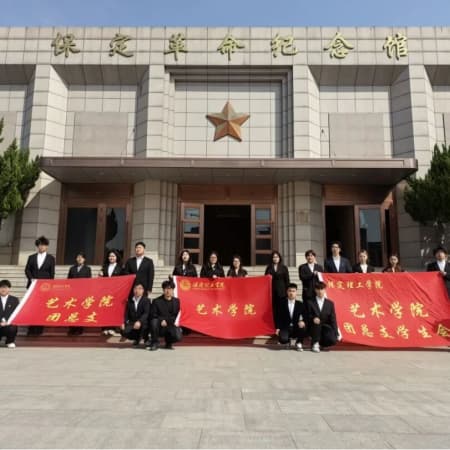 “致敬革命先烈，讓信仰之光在清明閃耀”