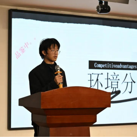 “藝心追光赴，職途向新程”