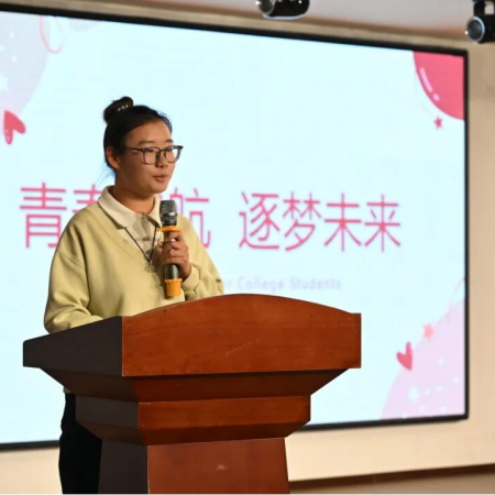 “藝心追光赴，職途向新程”