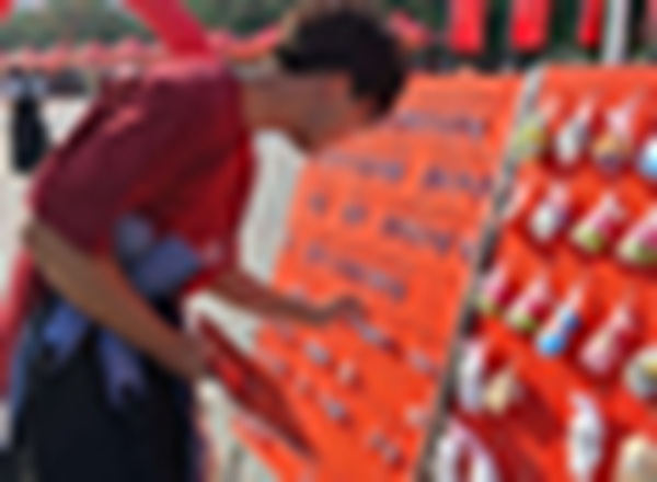 迎新季|保定理工學院|管理學院|2025迎新：服務“心”主張，溫暖新征程