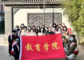 情暖夕陽(yáng)紅 意韻伴晚年——保定理工學(xué)院教育學(xué)院開(kāi)展敬老院志愿服務(wù)活動(dòng)