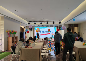 黨建領航潤童心 紅果添彩暖冬日——學前教育專業華中集團社區實踐活動