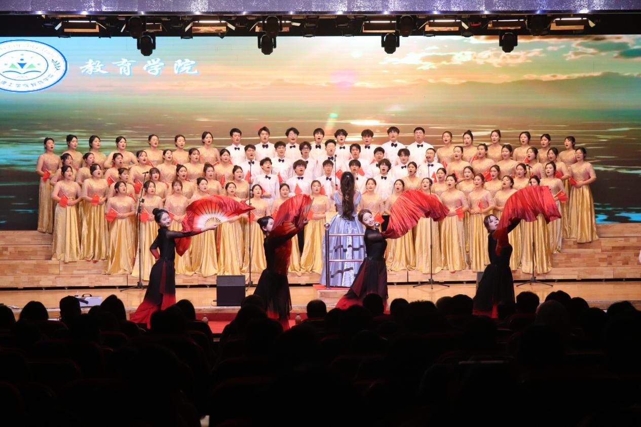 憶往昔崢嶸銘記一二·九 頌今朝盛世牢記愛國心 ——保定理工學院舉辦愛國主義合唱比賽